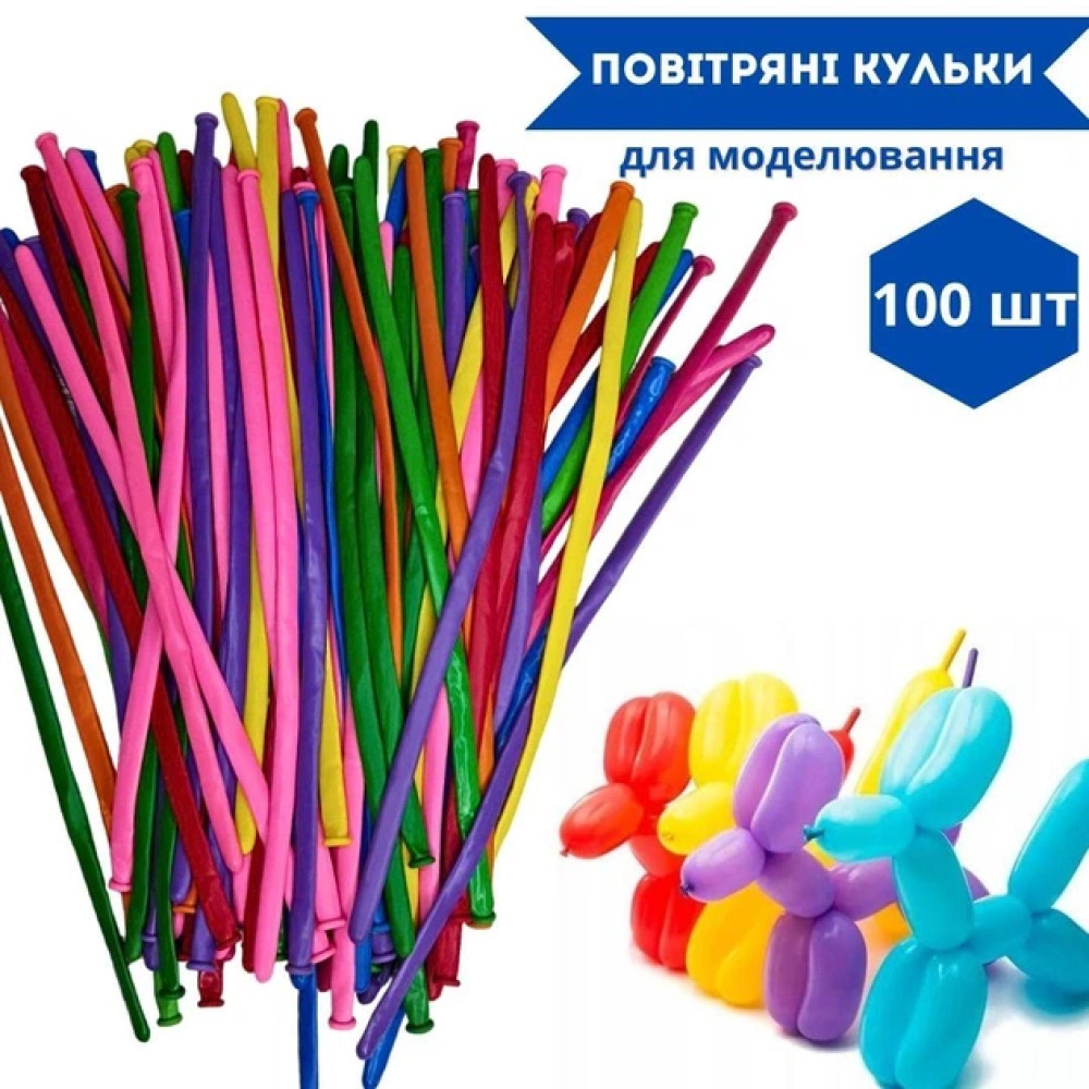 Набор шаров для моделирования ШДМ 100шт, плотные шарики-колбаски 1.7г