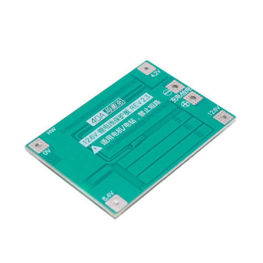 BMS контроллер HW-288 3S 40A с балансировкой для Li-ion аккумуляторов 18650 BMS контроллер HW-288 3S