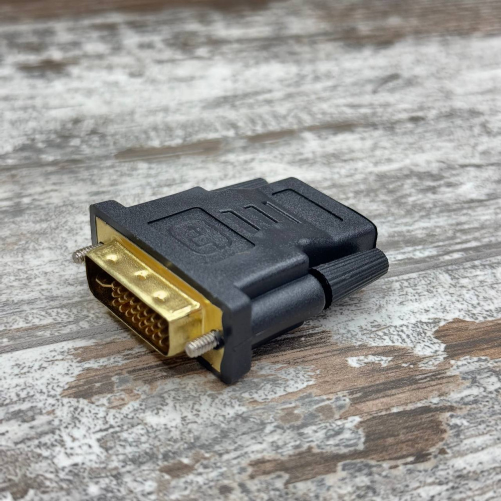 Адаптер DVI-I (24+5)HDMI, папа-мама, позолоченний, для подключения HDMI монитора к DVI-I видеокарте